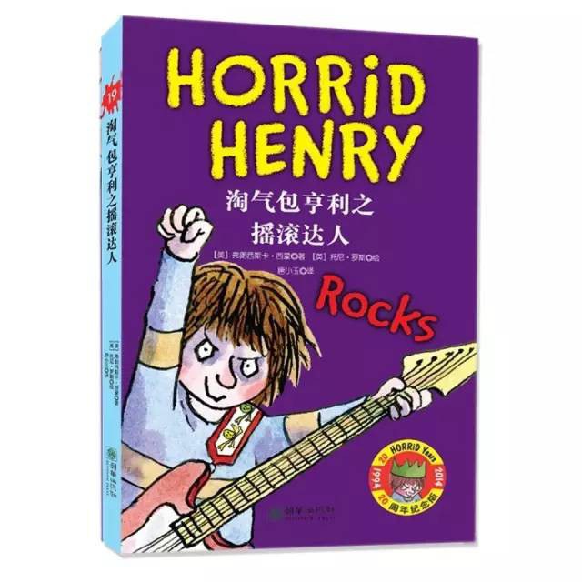 人性本兽